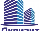 Аквизит